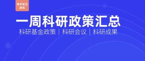 资讯科技知识点总结图片（资讯科技有哪些）-图2