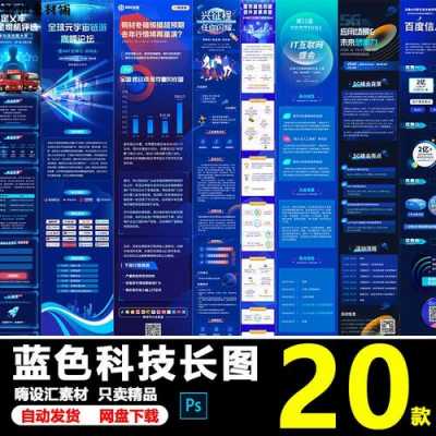 电脑科技知识公众号推荐（科技的公众号推荐）-图2