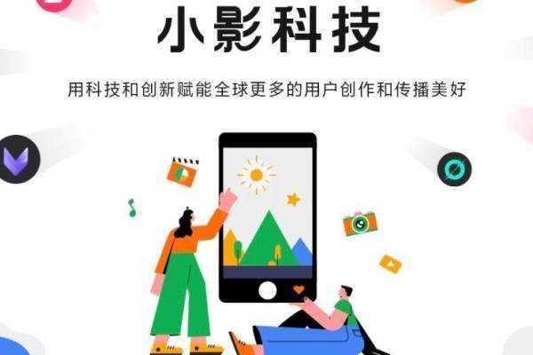 好的科技知识短视频怎么做（科技短视频都有哪些）-图2