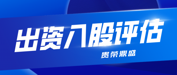 博彦科技知识产权概念（博彦科技知识产权概念股票代码）-图2