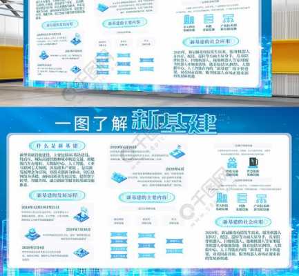 每天一个科技知识（科技每日推送 可信吗）-图1