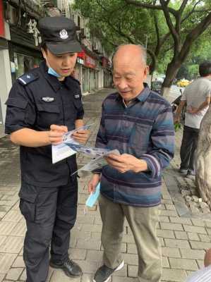 辅警科技知识宣传简报范文（辅警新闻宣传）-图1