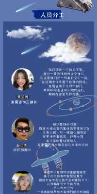 泰晓科技知识星球的简单介绍-图2