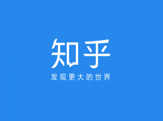 黑科技知识局（黑科技知乎）-图1