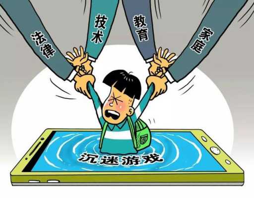 人们为什么沉迷于科技知识（沉迷于科技是好是坏）-图1