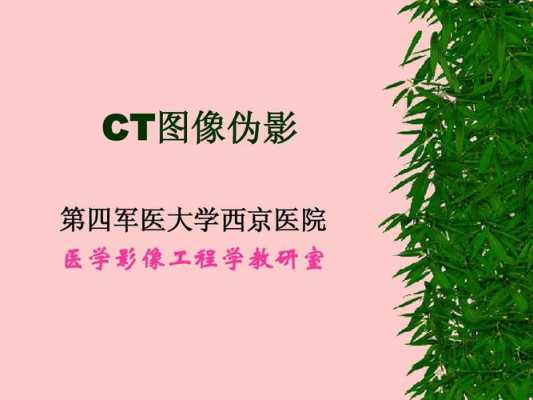 如何学懂影像科技知识（如何学懂影像科技知识呢）-图1