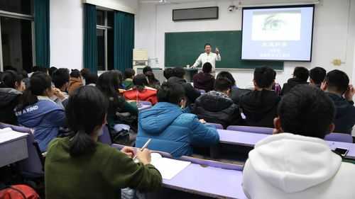 大学老师教的科技知识（大学老师教的科技知识是什么）-图3