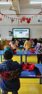 幼儿园科技知识比拼方案（幼儿科技比赛）-图3