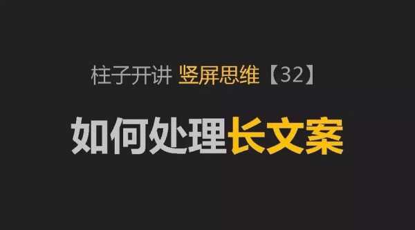 科技知识考试文案伤感视频（科技宣传视频文案）-图2