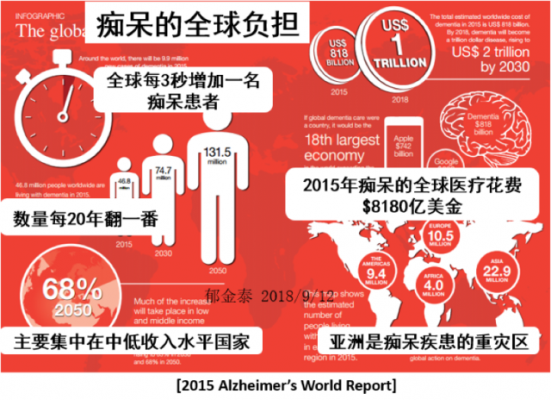 海默科技知识产权（海默科技技术实力）-图2