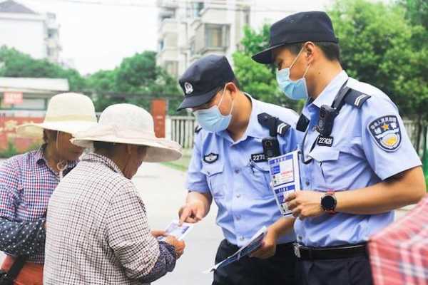 辅警科技知识宣传图片大全（辅警警务知识）-图1