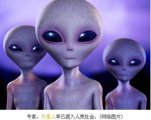 外星人科技知识（外星人科技终于现身了）-图3