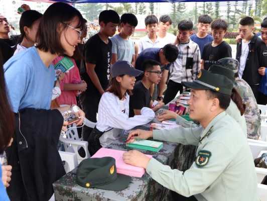 当兵要学什么科技知识（当兵学些什么）-图3