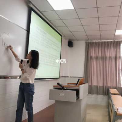 大学老师讲科技知识吗（大学老师讲的有用吗）-图1