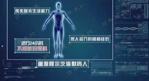 海默科技知识大讲堂视频（海默科技知识大讲堂视频完整版）-图1