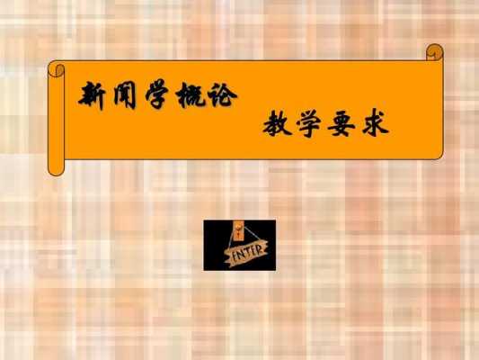 外国重要科技知识点（外国有哪些科学技术领先全球?）-图2