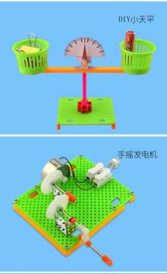 手工科技知识大全简单（手工科技手工制作）-图2