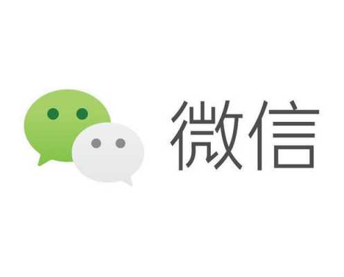 微信科技知识（微信科技知识有哪些）-图3