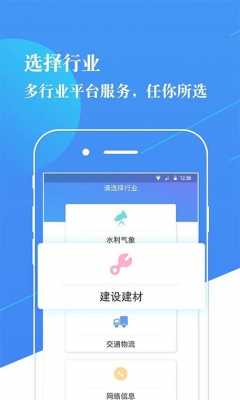 高新科技知识下载平台（高新科技知识下载平台app）-图3