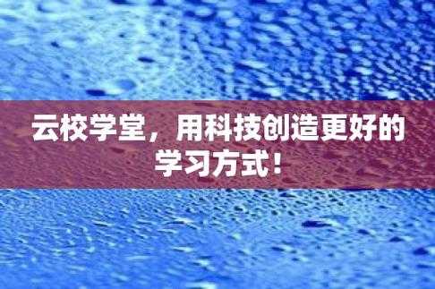 科技知识学习的方法（如何了解科技知识）-图3