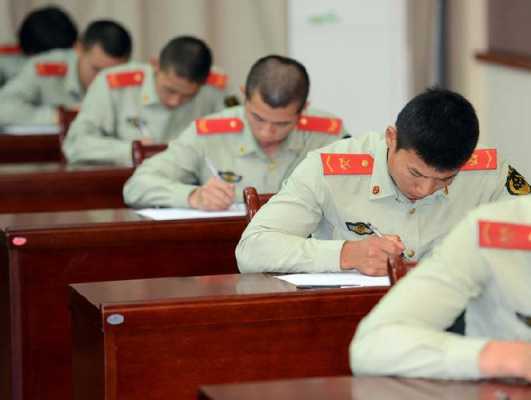 大学毕业生士兵提干的科技知识（大学毕业生士兵提干对象,截至当年）-图3