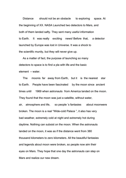 太空科技知识介绍英语作文（有关太空知识的英语短文）-图3