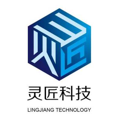 灵匠科技知识产权编辑（灵匠科技上市了吗）-图1