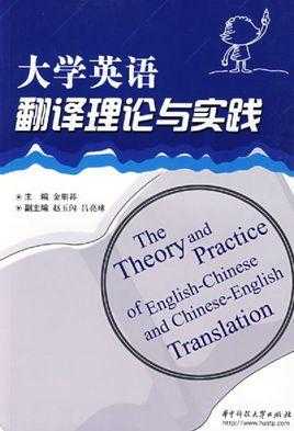 了解大学的科技知识英文（了解大学的科技知识英文怎么说）-图3