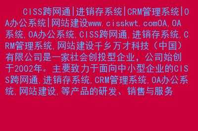 国际科技知识库下载网址（国际科技新闻最新消息）-图2