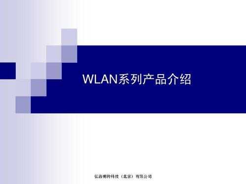 科技知识与产品区别在哪（科技知识与产品区别在哪儿）-图2