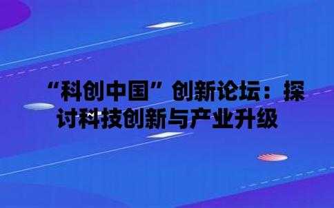 中国40个科技知识产业（中国的科技技术产品有哪些?）-图2