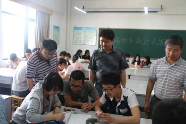 地质专业要学什么科技知识（地质专业需要学什么）-图3