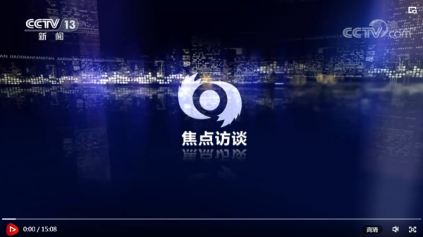 焦点科技知识库访问地址是（焦点科技吧）-图1