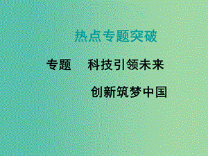 与数学有关的未来科技知识（与数学有关的未来科技知识点）-图1