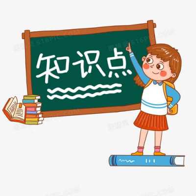 女生要懂点科技知识嘛图片（女孩子要懂什么）-图1