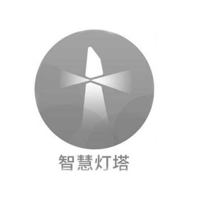 灯塔科技知识产权（灯塔平台）-图3