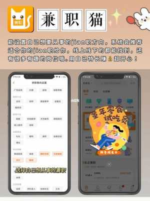 可以听的科技知识有哪些（可以听的知识app）-图2