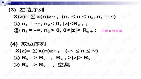 与数字有关的科技知识点（与数字有关的科技知识点总结）-图3