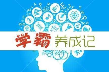 每天懂点科技知识的人（每天懂点科技知识的人有多少）-图1