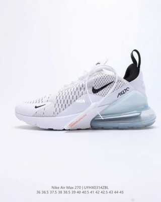 airmax270科技知识（air max 270科技）-图1