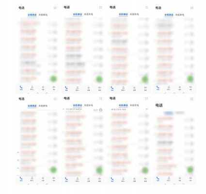 科技知识类博主排名（科技类up主）-图1