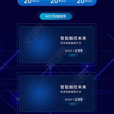 科技知识音频网站下载大全（科技 知识）-图2