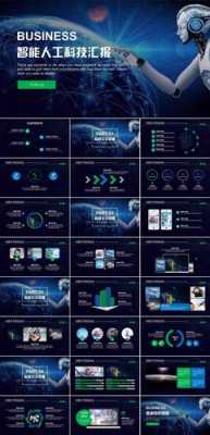 科技知识音频网站下载大全（科技 知识）-图3