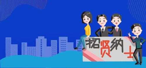 志远科技知识产权（志远科技知识产权招聘）-图1