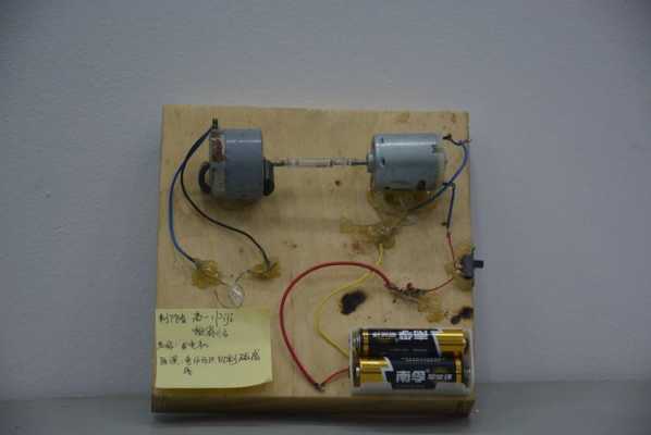 有什么物理科技知识初中（初中物理科技小制作大全最简单）-图3