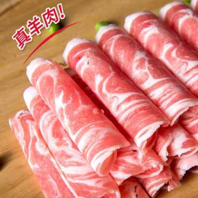 羊肉卷里面有什么科技知识（羊肉卷的肉是什么做的）-图3