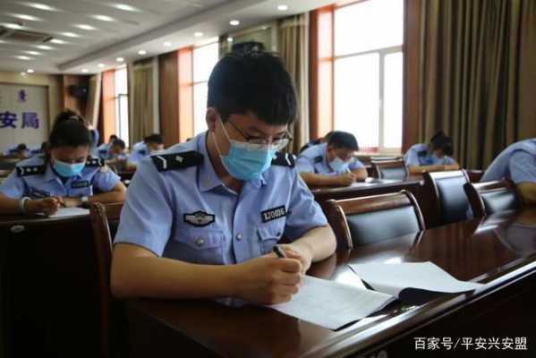 辅警科技知识竞赛方案（辅警警务实战技能培训）-图3