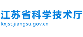 江苏省科技知识大全下载（江苏省科技平台）-图1