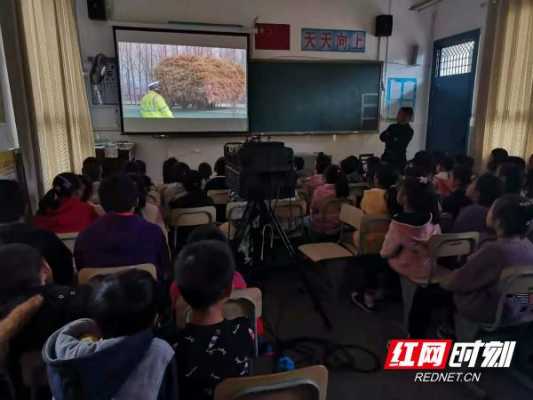 大学老师讲科技知识的电影（大学老师讲科技知识的电影有哪些）-图3