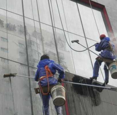 外墙玻璃清洗科技知识讲座（外墙玻璃清洗科技知识讲座内容）-图2